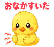 843808328