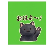 843808361