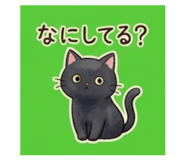 843808378