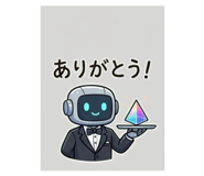 843808514