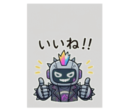 843808515