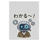 843808516