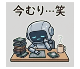 843808519