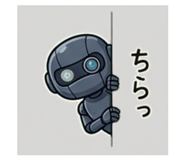 843808520