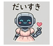 843808521
