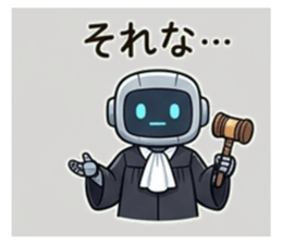 843808523