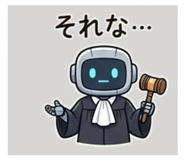843808523