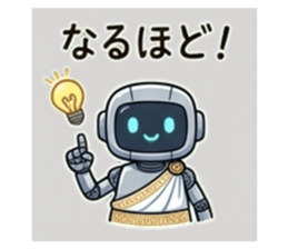 843808525