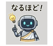 843808525