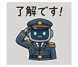 843808526