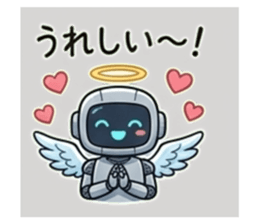 843808527