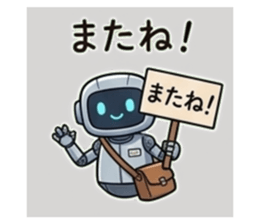 843808529