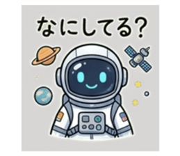 843808530