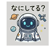 843808530