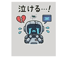 843808535
