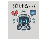 843808535