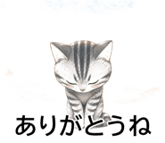 843808577