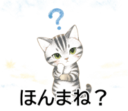 843808578