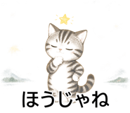 843808583