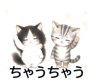 843808654