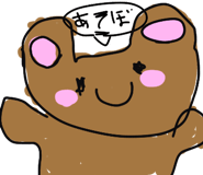 843808662