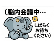 843808747