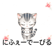 843808810
