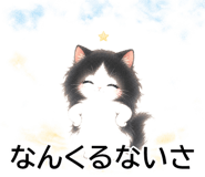 843808812