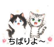 843808814