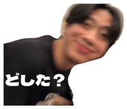 843808817