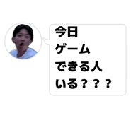 843808823