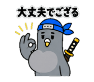 843808831