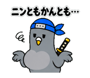 843808839