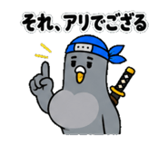 843808842