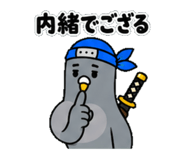 843808846