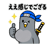 843808847