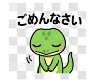 843808930
