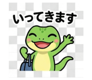 843808938