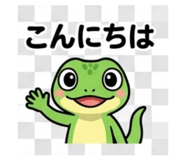 843808943