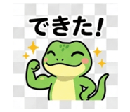 843808946