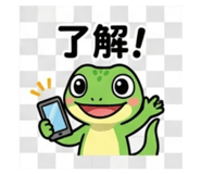 843808952