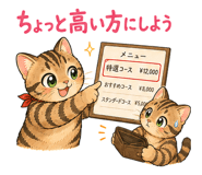 843809153