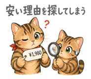 843809154