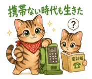 843809159