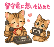 843809161