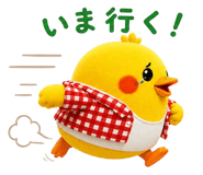 843809192