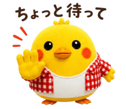 843809196