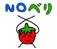 843809322
