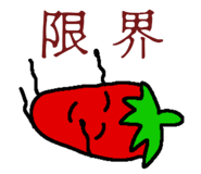 843809324