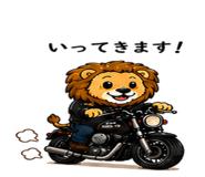 843809345